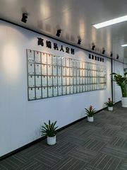 Factory and facilities of Henan Tangbainian Health Management Co., Ltd.