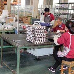 Factory facility photo 2