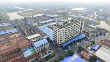 Factory facility photo 4