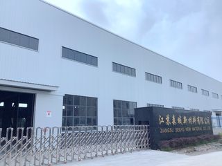 Factory facility photo 5