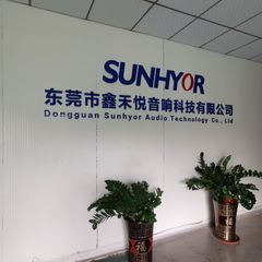 Factory facility photo 2