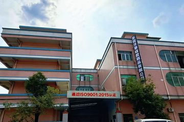 Factory facility photo 7