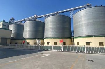 Factory facility photo 2