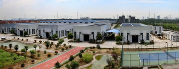 Factory facility photo 2