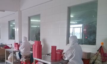 Factory facility photo 5