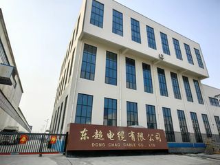 Factory facility photo 5