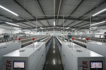 Factory facility photo 4