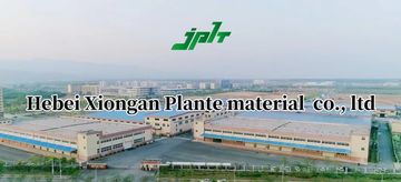 Factory facility photo 7