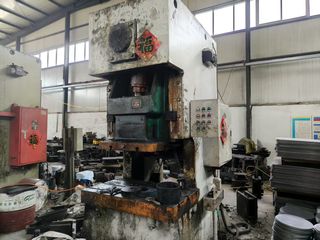 Factory facility photo 3