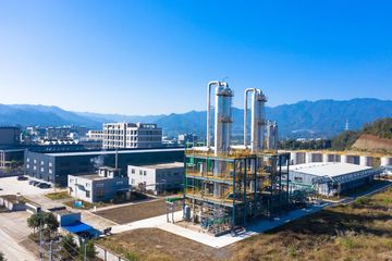 Factory facility photo 2
