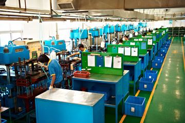 Factory facility photo 3