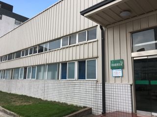 Factory facility photo 3