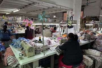 Factory facility photo 2