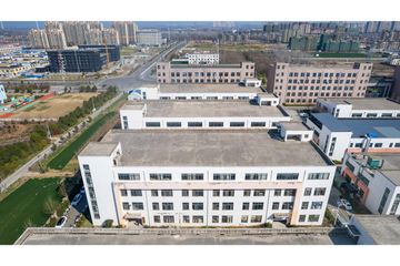 Factory facility photo 3