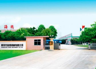 Factory facility photo 2