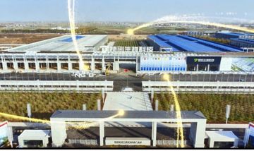Factory and facilities of Henan Techuang Biotechnology Co., Ltd.