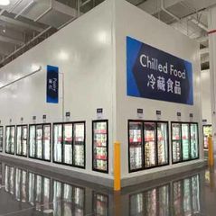 Factory and facilities of Shandong Xinrong Refrigeration Co., Ltd