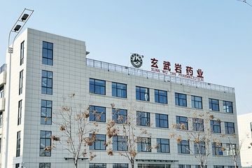 Factory facility photo 7