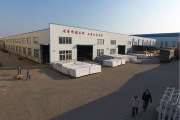 Factory facility photo 3