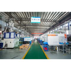 Factory facility photo 4
