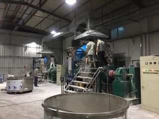 Factory facility photo 2