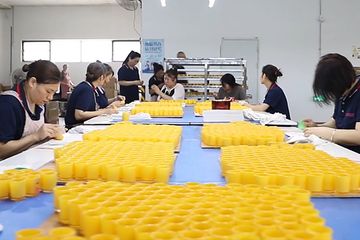 Factory facility photo 5