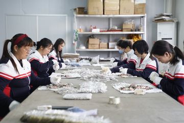 Factory facility photo 5
