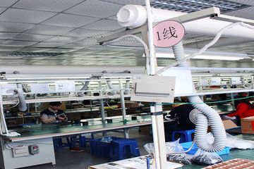 Factory facility photo 4