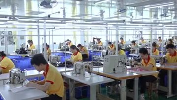 Factory facility photo 5