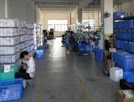 Factory facility photo 3