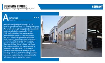 Factory facility photo 2