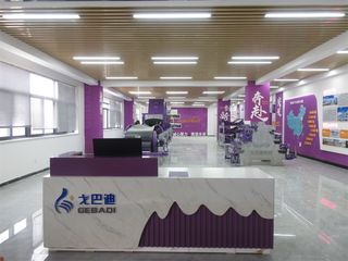 Factory facility photo 3
