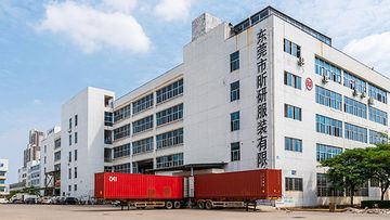 Factory and facilities of Dongguan Xinyan Garment Co., Ltd.