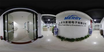 Factory and facilities of Dongguan Merry Electronic Co., Ltd.