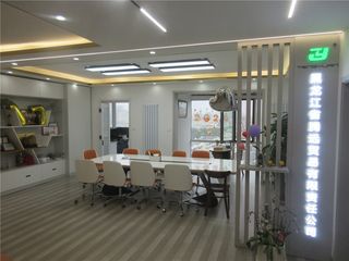 Factory facility photo 2