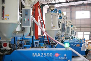 Factory facility photo 3