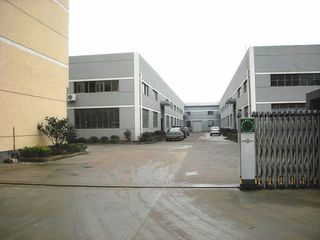 Factory facility photo 2