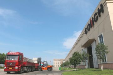 Factory facility photo 4