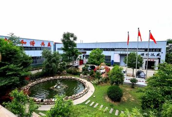 Factory facility photo 2