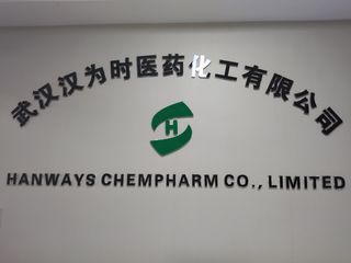 Factory facility photo 2