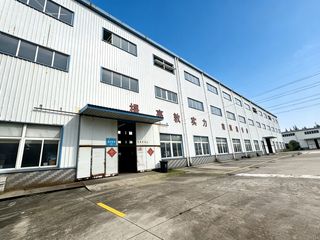 Factory facility photo 3