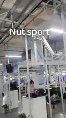 Factory and facilities of Guiping Huoqiu Sports Goods Co., Ltd