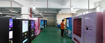 Factory facility photo 4