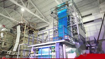 Factory and facilities of Wuxi Qida Tape Co., Ltd.