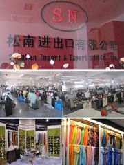 Factory facility photo 2