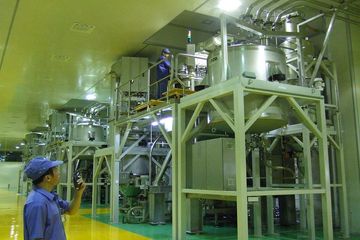 Factory facility photo 2