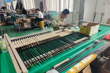 Factory facility photo 4