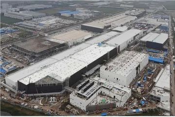 Factory facility photo 3