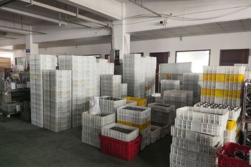Factory facility photo 3
