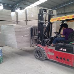Factory facility photo 5